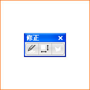 �C���A�m�e�[�V����