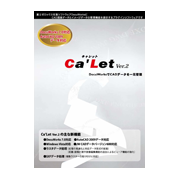 Ca'Let