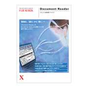 Document Reader
