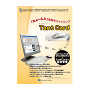 TantCard